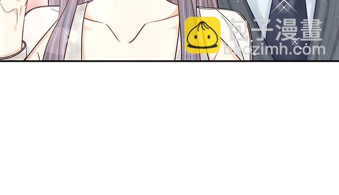 242.看不到(1/3)-第238话
