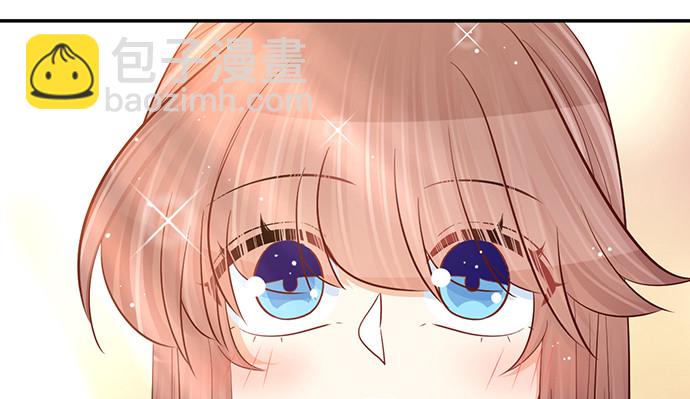 242.看不到(1/3)-第238话