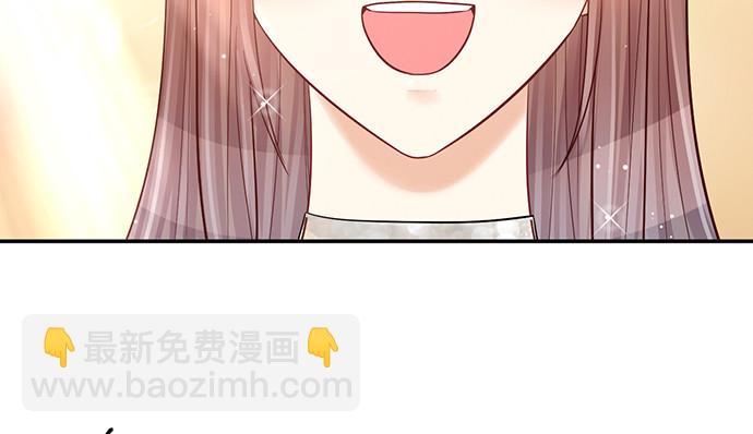 242.看不到(1/3)-第238话