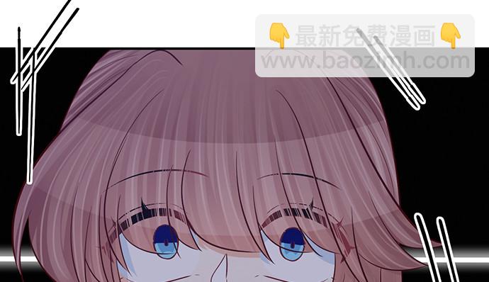 242.看不到(1/3)-第238话
