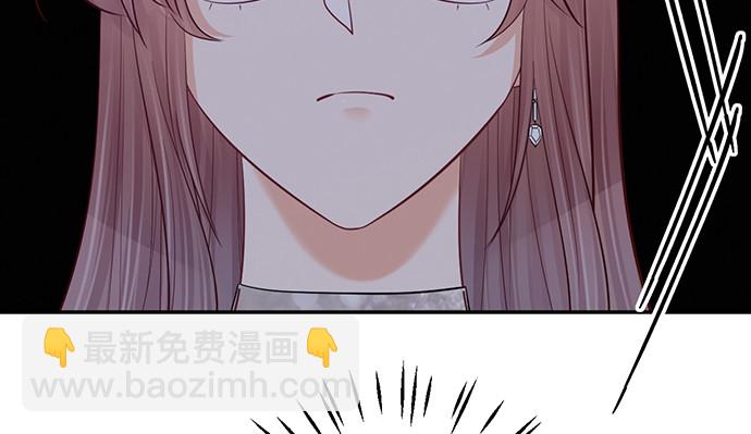 242.看不到(1/3)-第238话