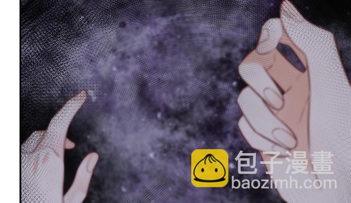 242.看不到(1/3)-第238话