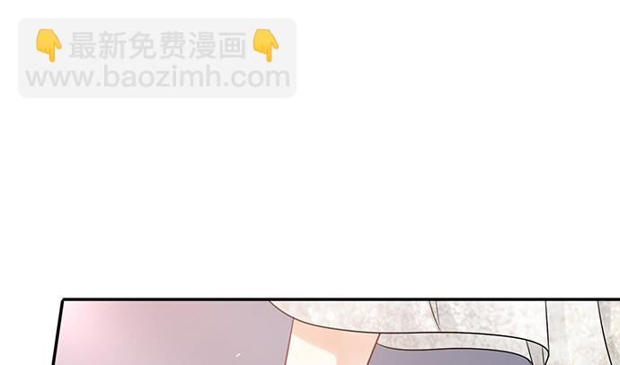242.看不到(1/3)-第238话