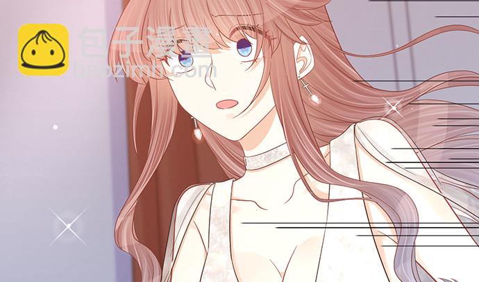 242.看不到(1/3)-第238话
