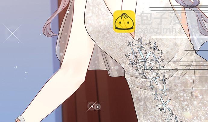 242.看不到(1/3)-第238话