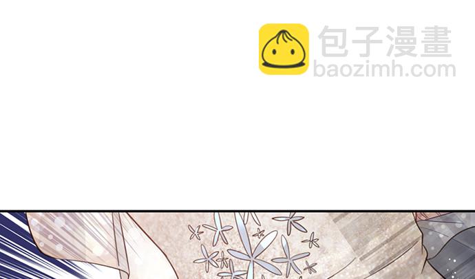 242.看不到(1/3)-第238话