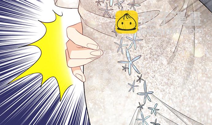 242.看不到(1/3)-第238话
