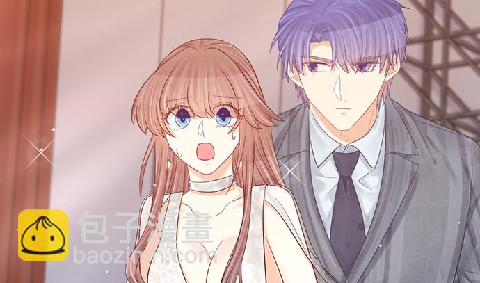 242.看不到(1/3)-第238话
