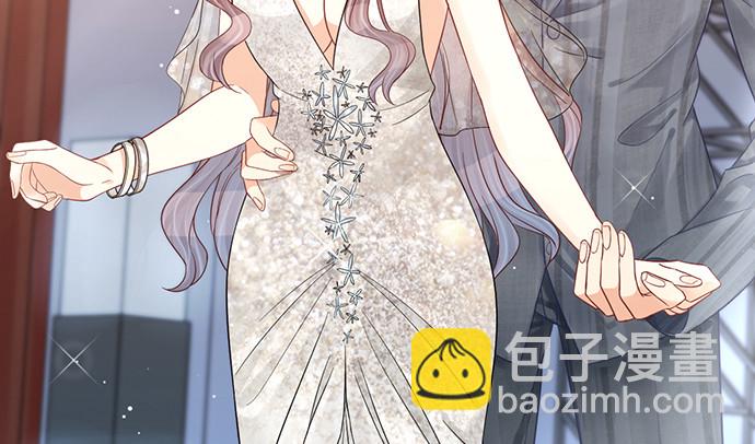 242.看不到(1/3)-第238话