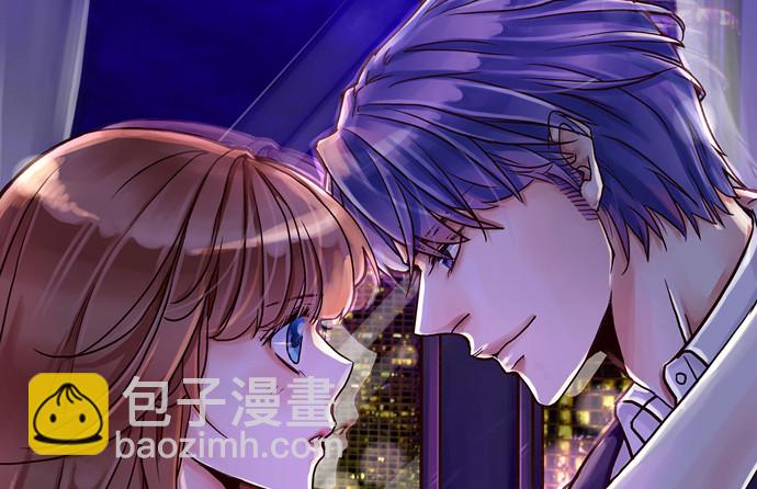 242.看不到(1/3)-第238话