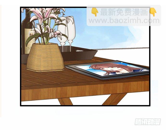 26.勇气图案(1/2)-第26话