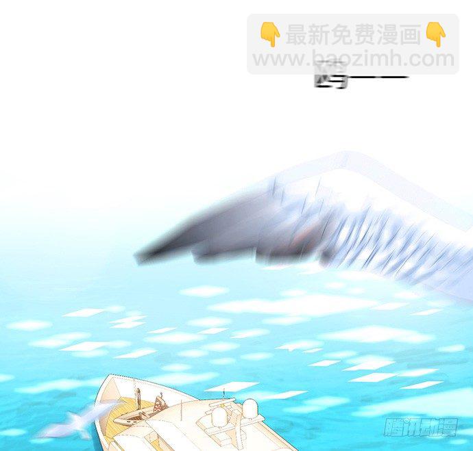 26.勇气图案(1/2)-第26话