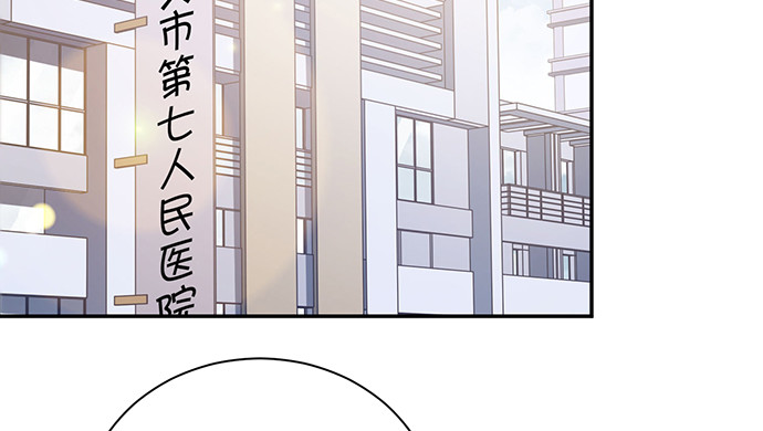 244.蹊跷？(1/4)-第240话