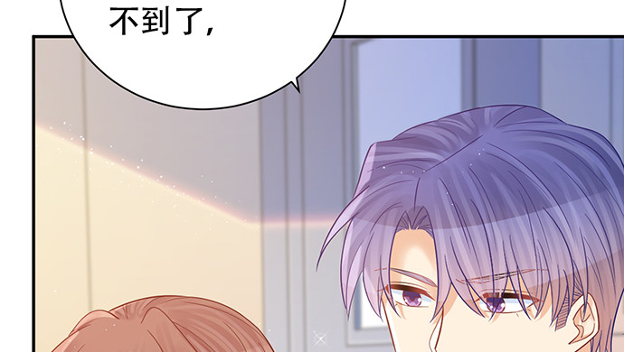244.蹊跷？(1/4)-第240话