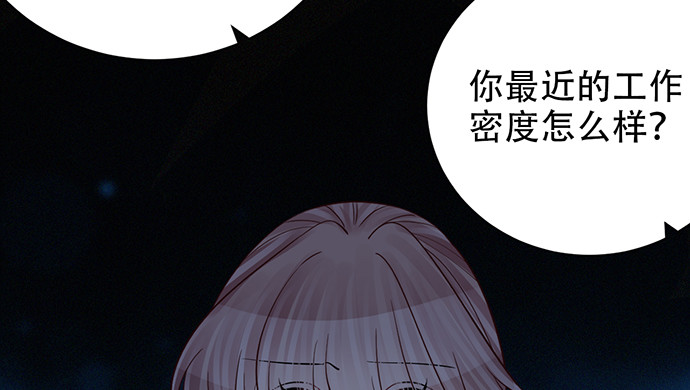 244.蹊跷？(1/4)-第240话