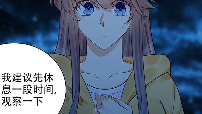244.蹊跷？(1/4)-第240话