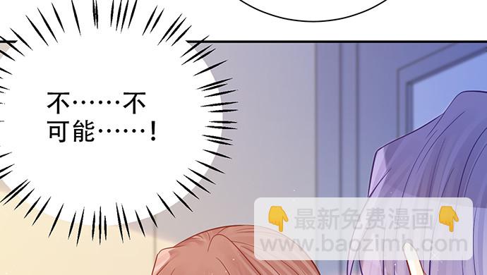 244.蹊跷？(1/4)-第240话