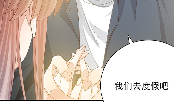 244.蹊跷？(1/4)-第240话