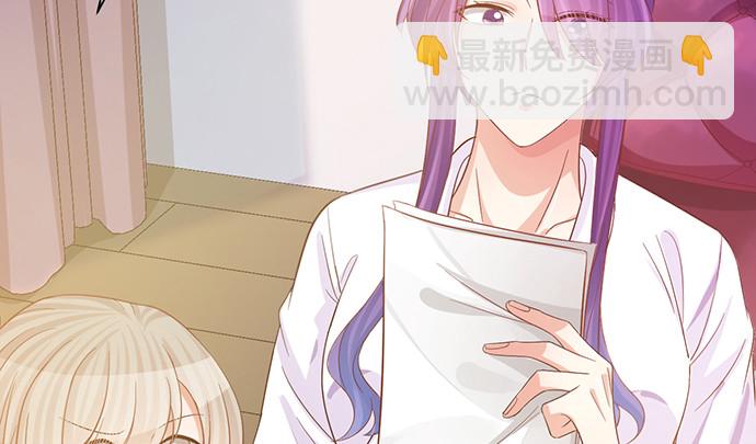 244.蹊跷？(1/4)-第240话