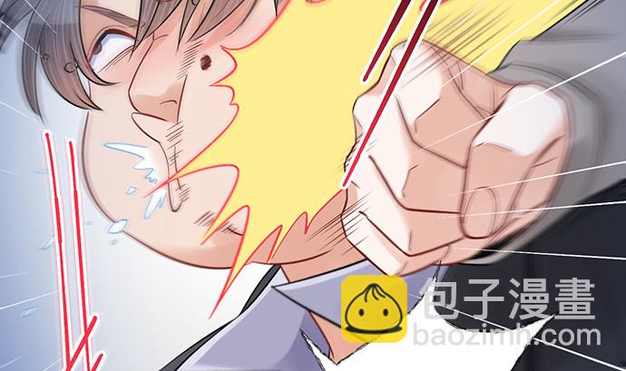 246.闭嘴！(1/3)-第242话