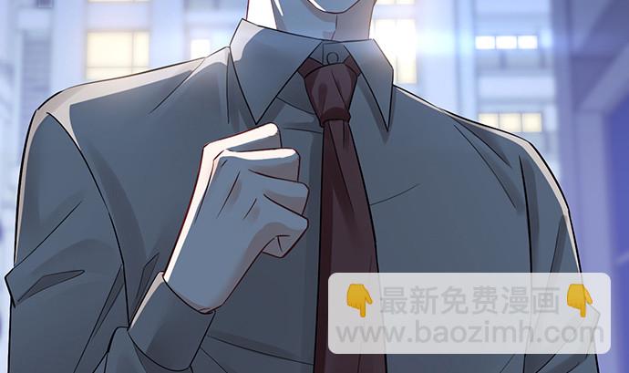 246.闭嘴！(1/3)-第242话