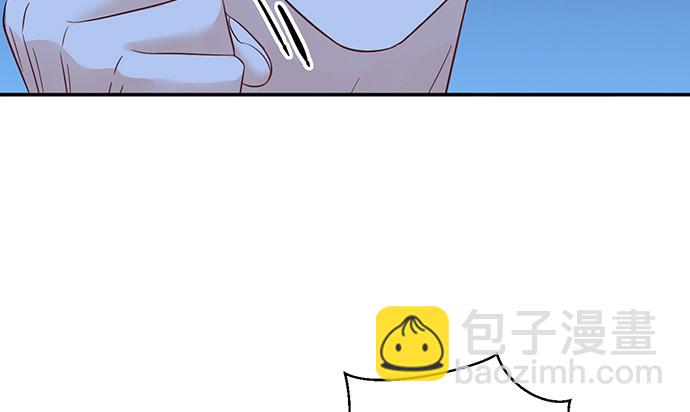 246.闭嘴！(1/3)-第242话