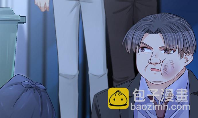 246.闭嘴！(1/3)-第242话