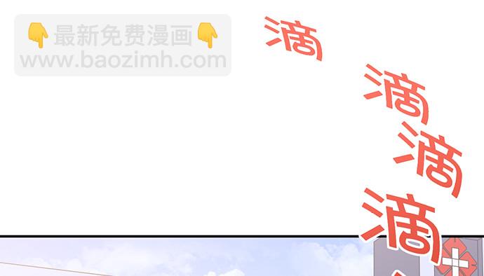 248.束手无策(1/4)-第244话