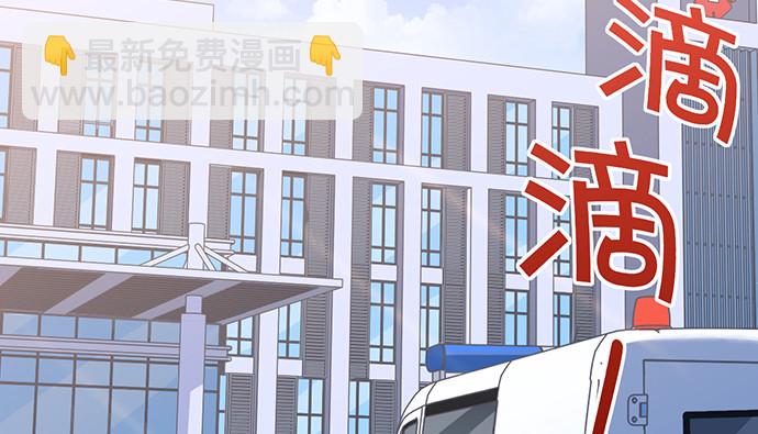 248.束手无策(1/4)-第244话