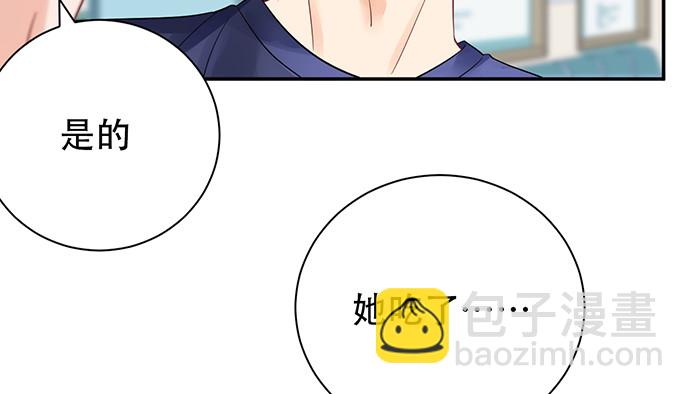 248.束手无策(1/4)-第244话