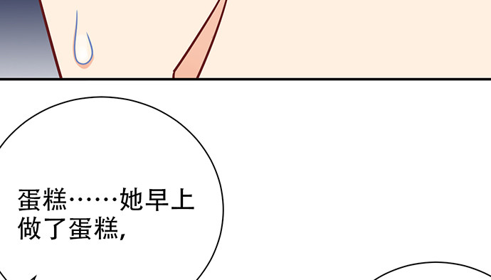 248.束手无策(1/4)-第244话