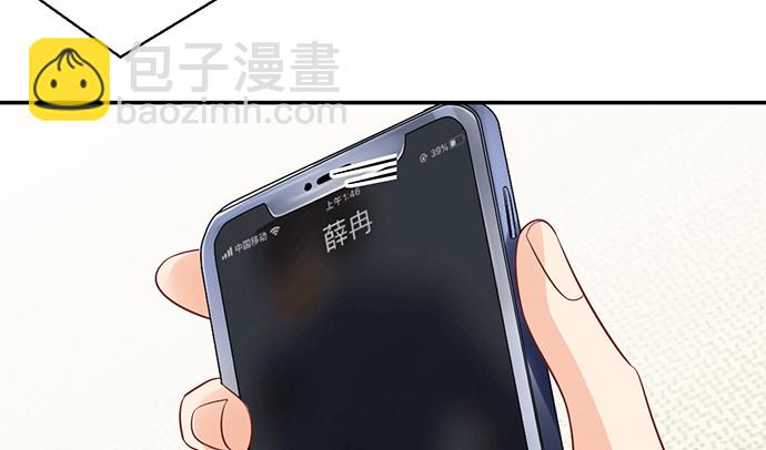 248.束手无策(1/4)-第244话