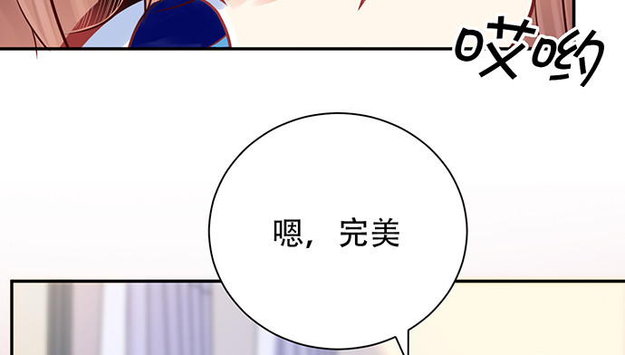 250.名字(1/3)-第246话
