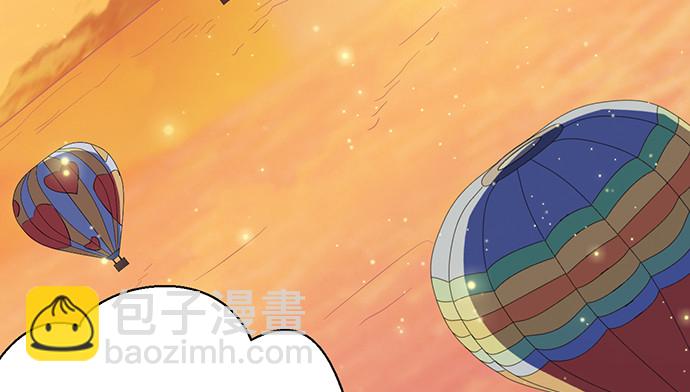 250.名字(1/3)-第246话