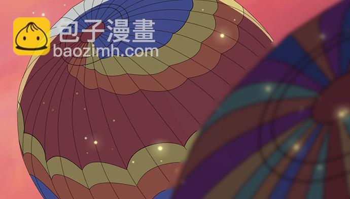 250.名字(1/3)-第246话