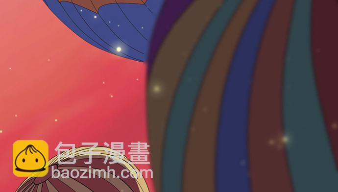 250.名字(1/3)-第246话