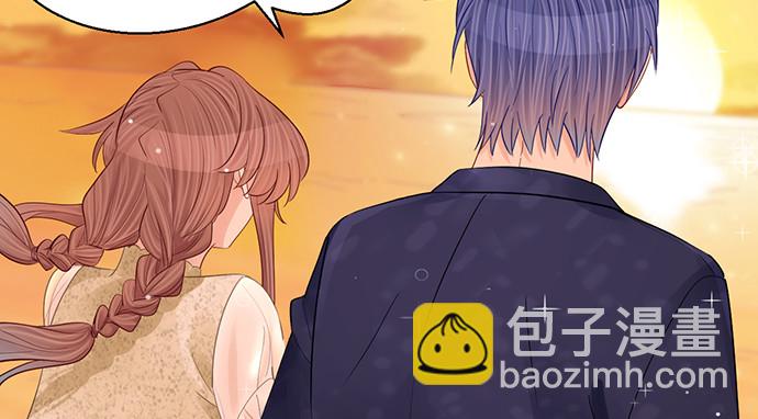 250.名字(1/3)-第246话