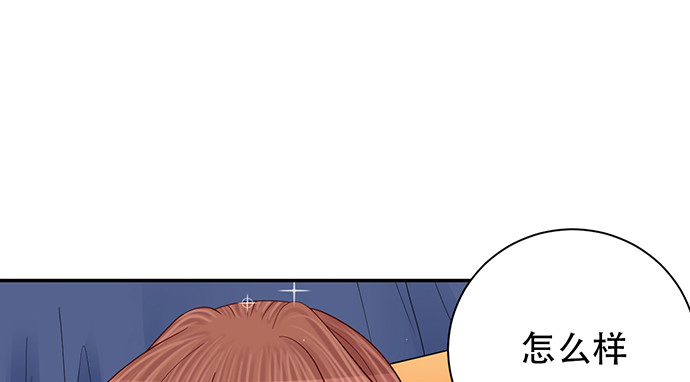 250.名字(1/3)-第246话