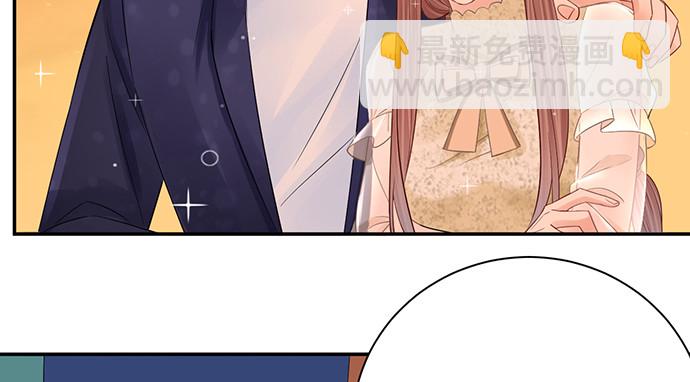 250.名字(1/3)-第246话
