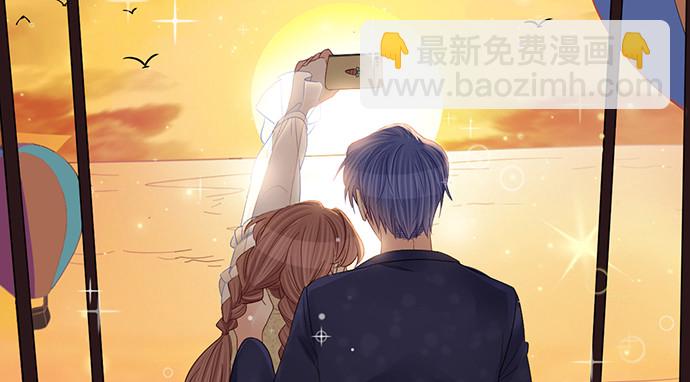 250.名字(1/3)-第246话