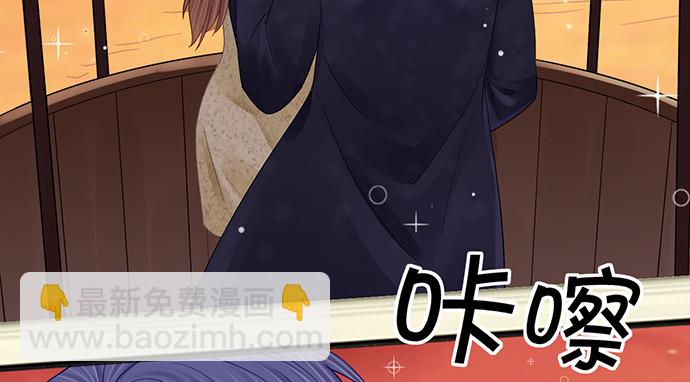 250.名字(1/3)-第246话