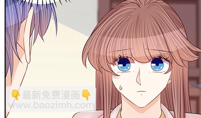 252.裂缝(1/3)-第248话
