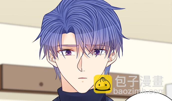 252.裂缝(1/3)-第248话