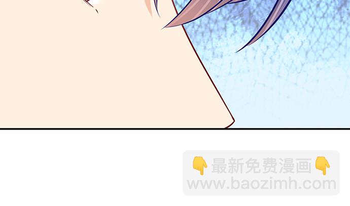 252.裂缝(1/3)-第248话