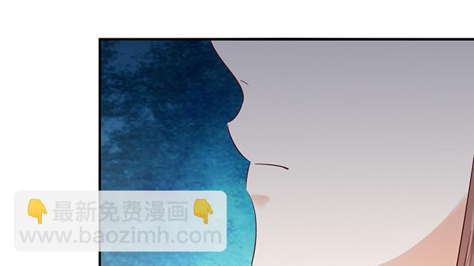 252.裂缝(1/3)-第248话
