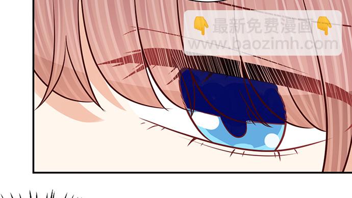 252.裂缝(1/3)-第248话