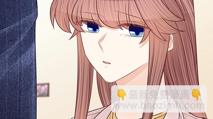 252.裂缝(1/3)-第248话