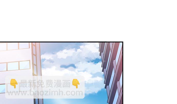 254.暖暖的(1/4)-第250话