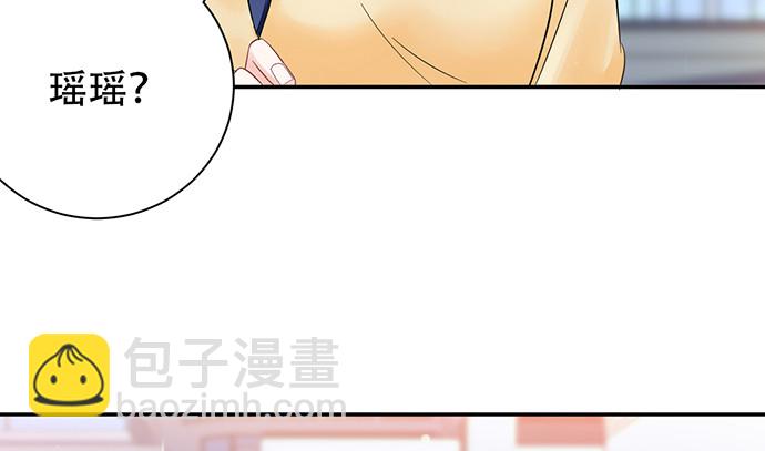 254.暖暖的(1/4)-第250话