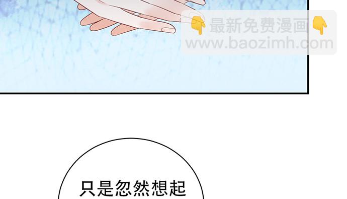 254.暖暖的(1/4)-第250话